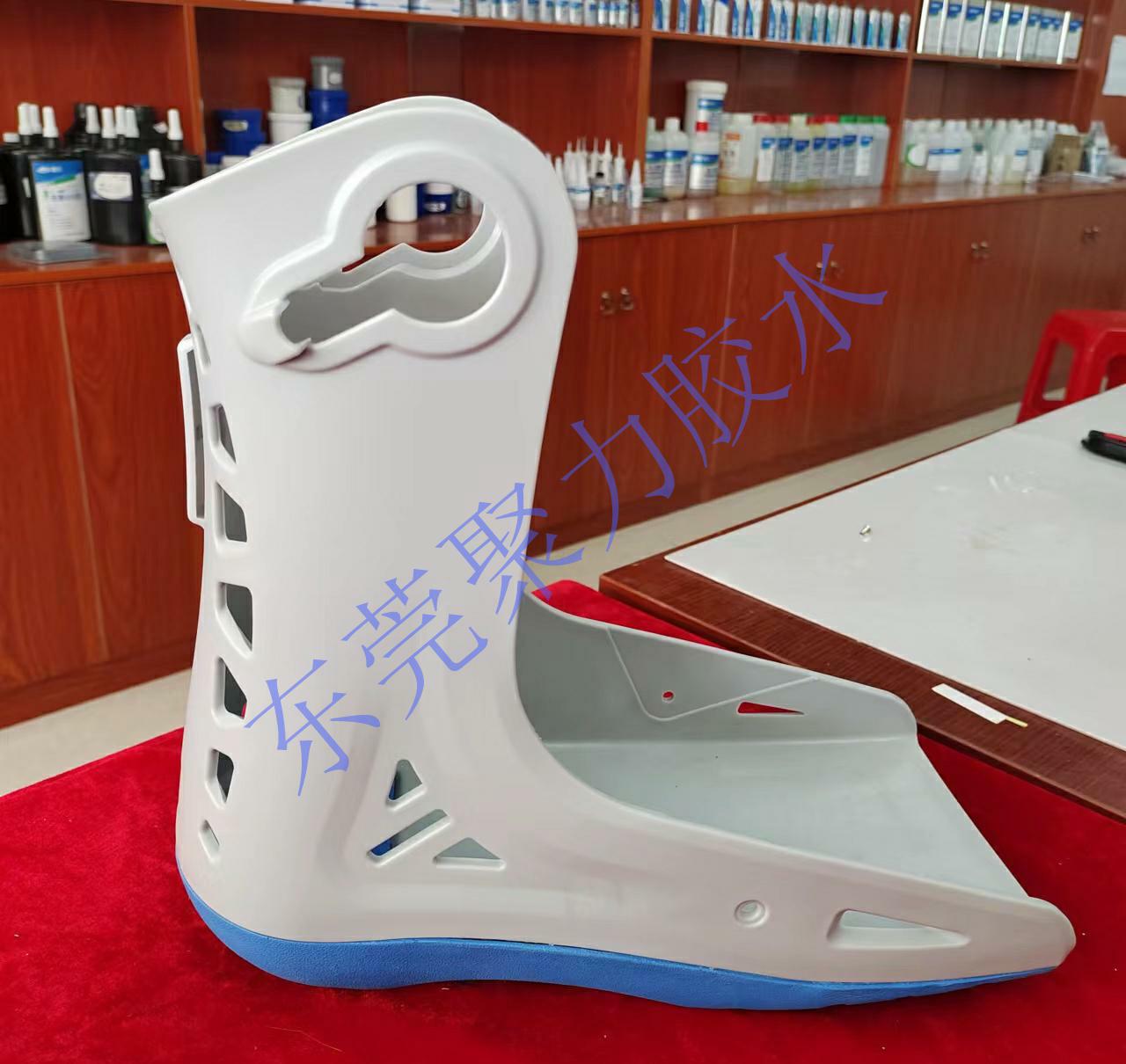 環保PP膠水,環保型膠水,環保EVA膠水