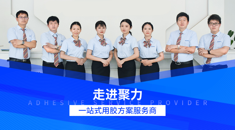 1632379685(1) 1632379685(1)