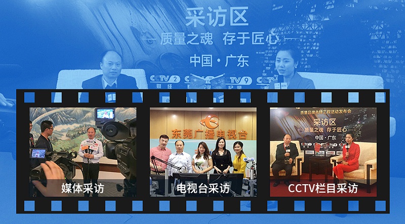 耐高溫電子膠,太陽能燈密封膠