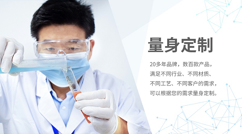 粘ABS外殼粘顯示屏的快干膠,TPU快干膠，快干膠