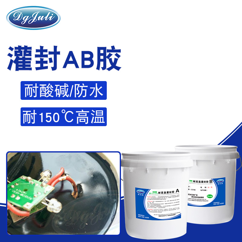 1521021106 1521021106