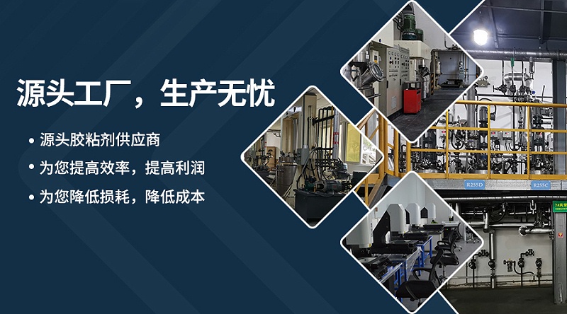 環氧膠,聚力環氧膠 環氧膠,聚力環氧膠