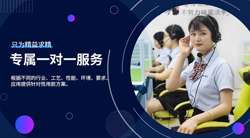 粘接水杯蓋膠水,耐高溫環氧AB膠,耐高溫環氧樹脂AB膠,環氧AB膠