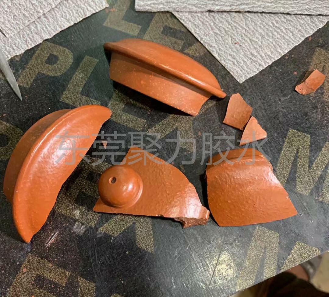 環保高溫膠水,耐高溫膠水