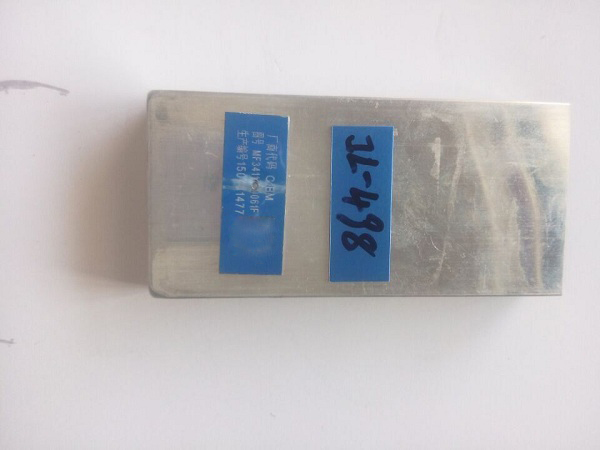 哪種膠水可以粘金屬?聚力金屬專用快干膠專粘小面積金屬！