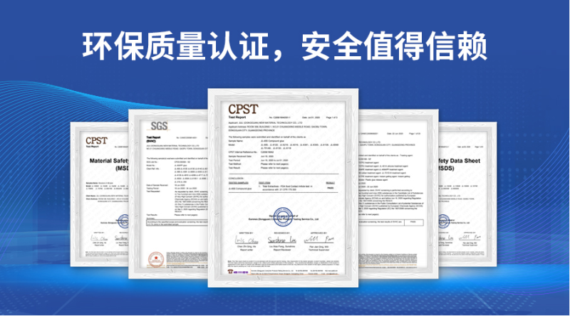 1632379875(1)  1632379875(1)