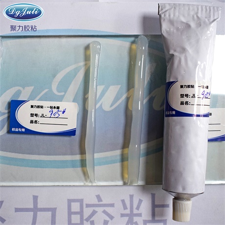 1521026454 (1) 1521026454 (1)