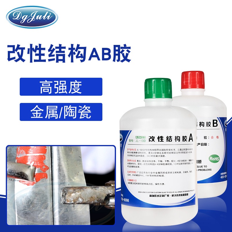 1521019801 1521019801