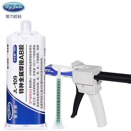 1520578229 1520578229