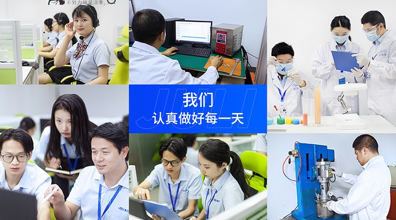 環?？旄赡z,金屬粘塑料用什么膠,快干型膠水
