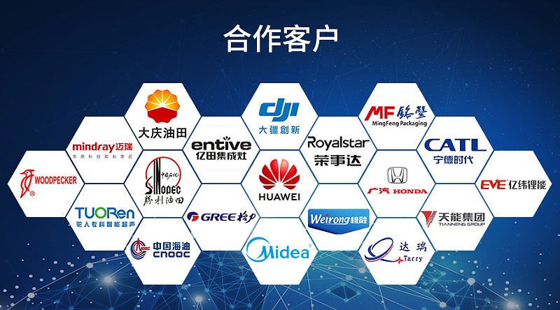 瞬干膠,330瞬干膠,502膠水,330瞬干膠和502膠水有什么區別 瞬干膠,330瞬干膠,502膠水,330瞬干膠和502膠水有什么區別