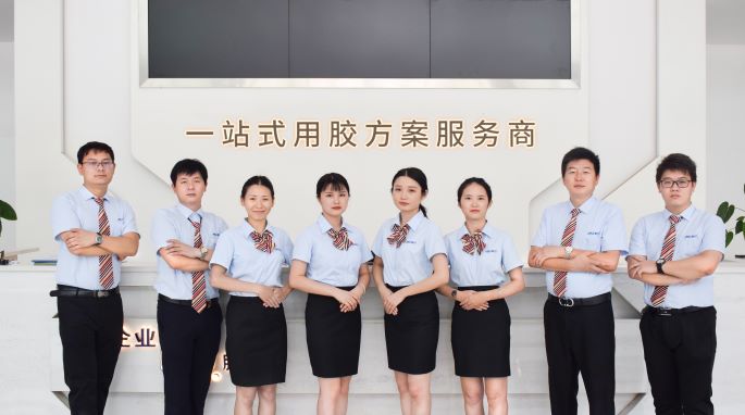 環(huán)氧膠,耐高溫環(huán)氧膠,耐高溫膠